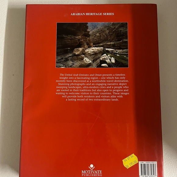 The United Arab Emirates and Oman: Two Pearls of Arabia Walter M. Weiss 2002 GUC - Picture 2 of 5